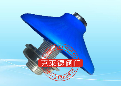 流化组件
