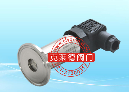 压力变送器