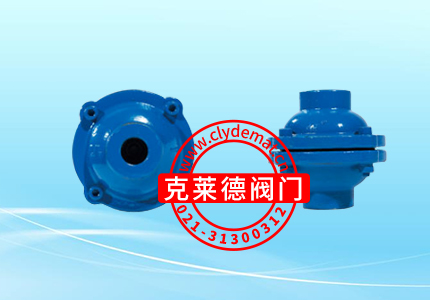 止回阀1/2”